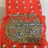 TRÂN CHÂU ĐEN - BÍ ĐAO ( GIA UY - VIỆT NAM)