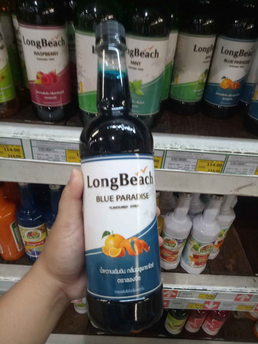 SIRO BLUE PARADISE ( LONG BEACH - THÁI LAN)