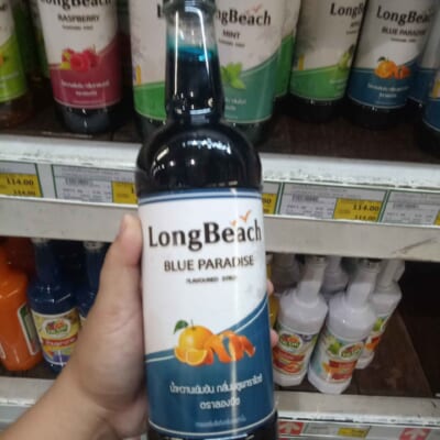 SIRO BLUE PARADISE ( LONG BEACH - THÁI LAN)