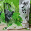 TRÀ LÀI (KING- VIETNAM)