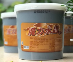 HẠT CÀ PHÊ (MAULIN - ĐÀI LOAN)